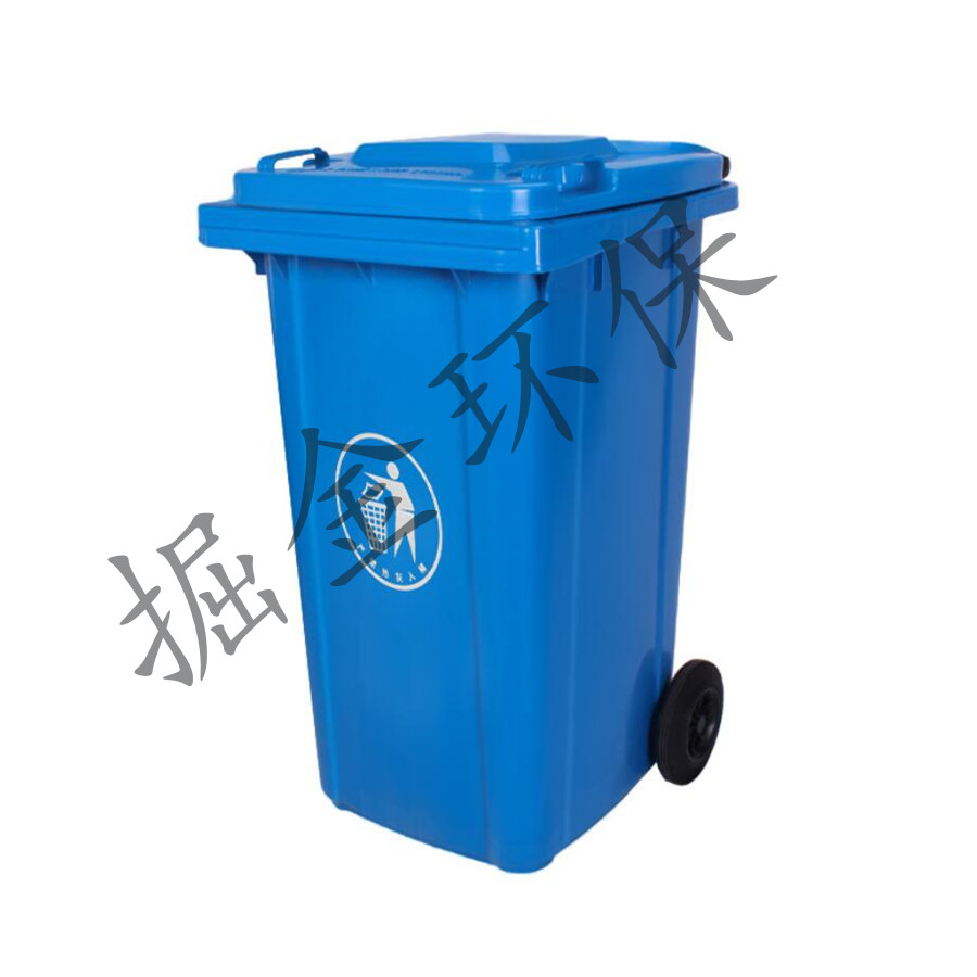 240L掛車垃圾桶