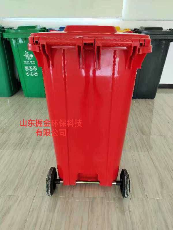 240l掛車垃圾桶